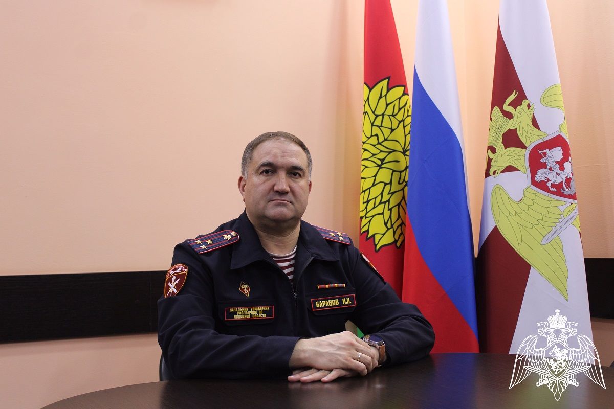 Баранов Игорь Николаевич