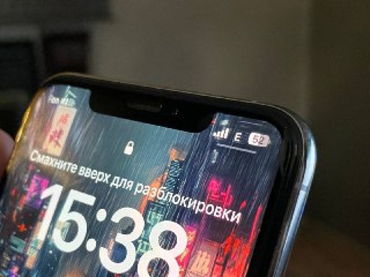 Липчане жалуются на невозможность следить за красным уровнем при отключенном мобильном интернете