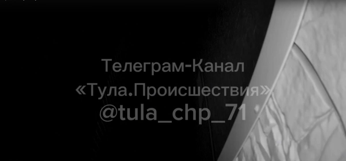 Скриншот/Телеграм-канал «Тула. Происшествия»