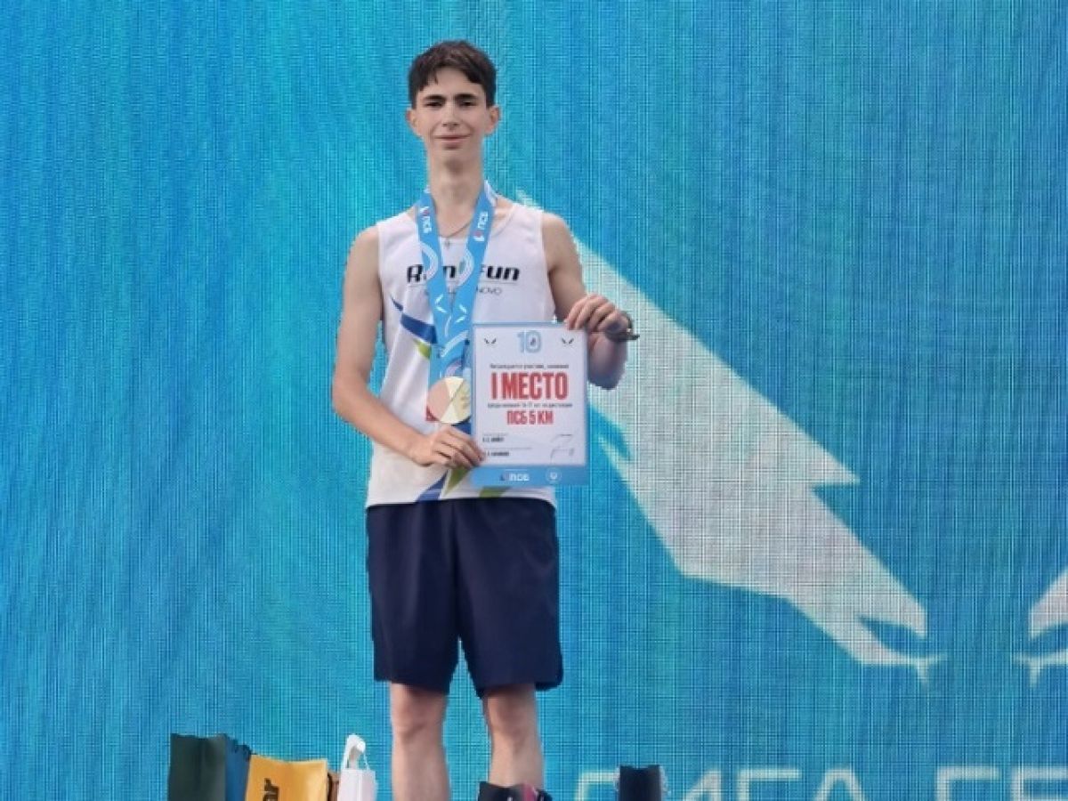 1mesto
