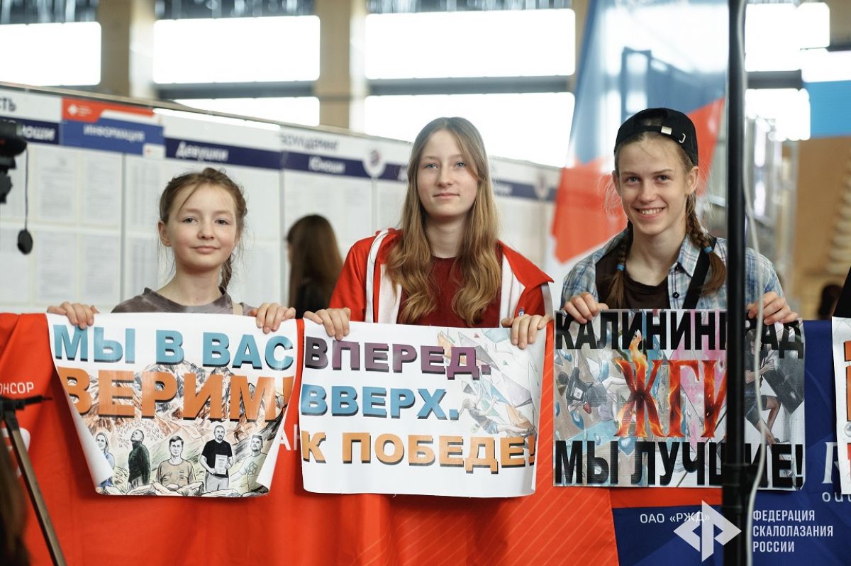 bolelykalinin