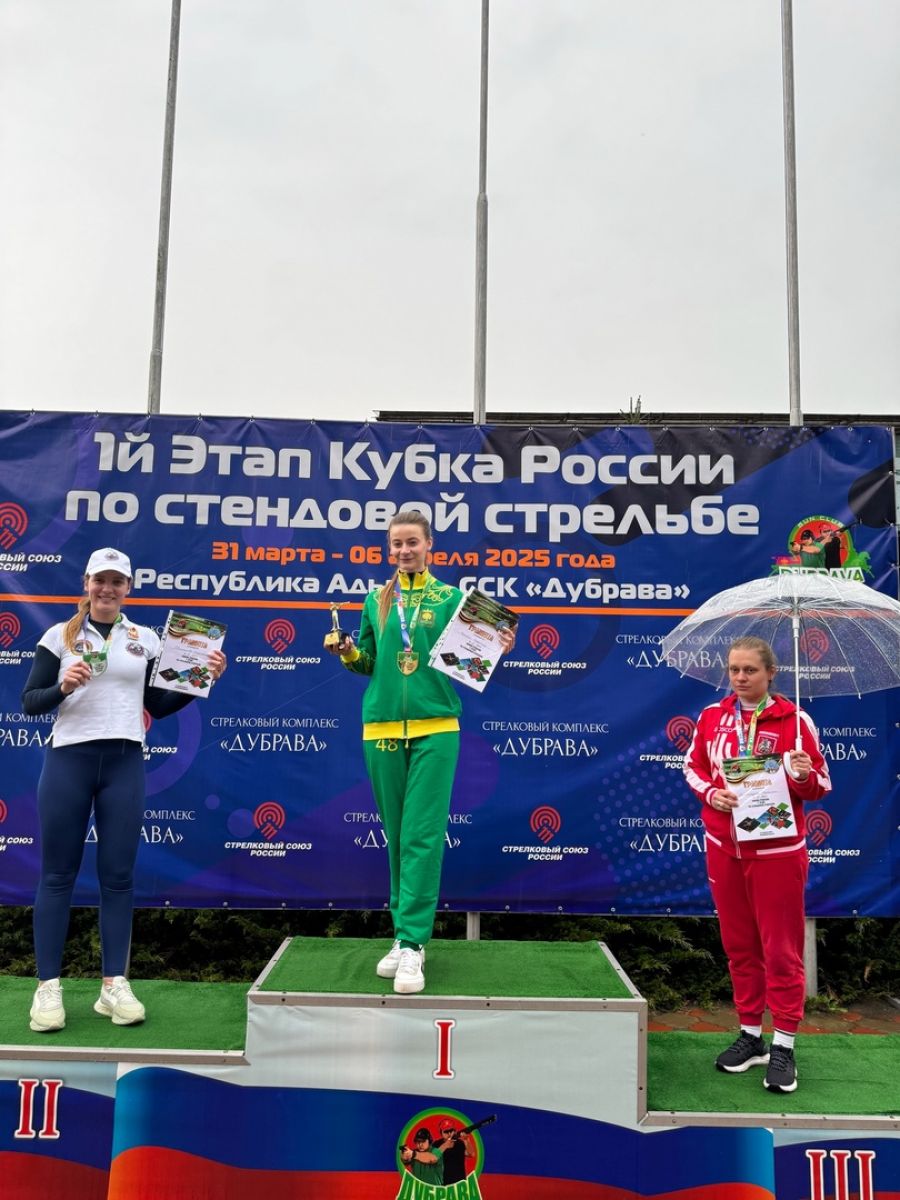 chernyxnadezhda