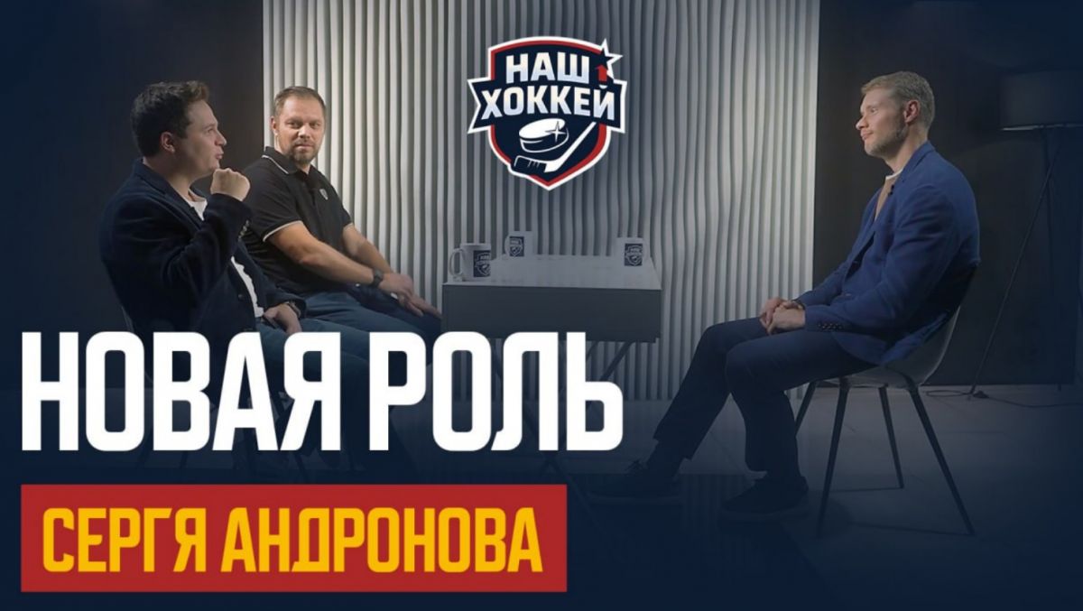 "Региональные новости"