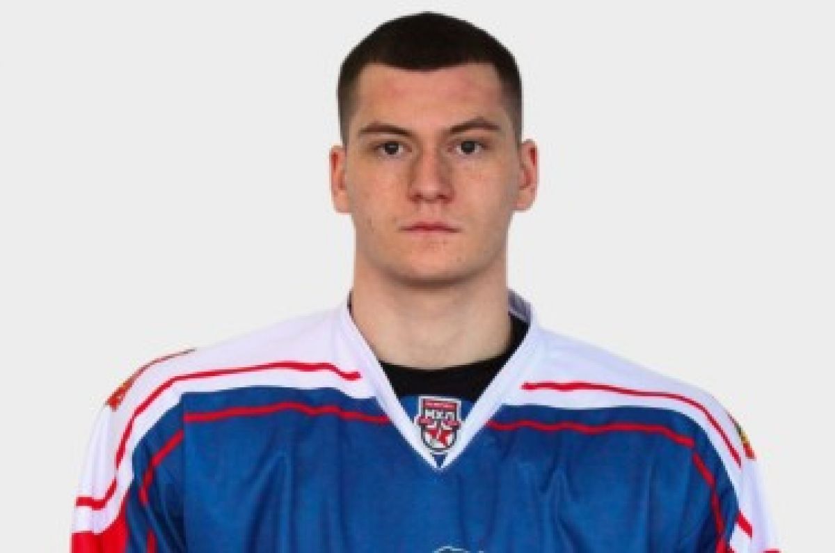 МХК «Атлант»