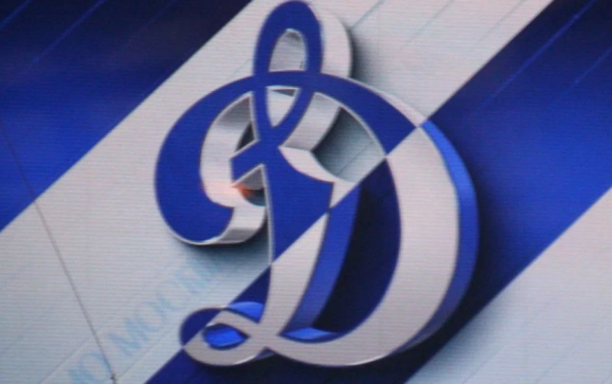 Московское «Динамо» в гостях выиграло у лидера Запада. Результаты КХЛ за 30 октября