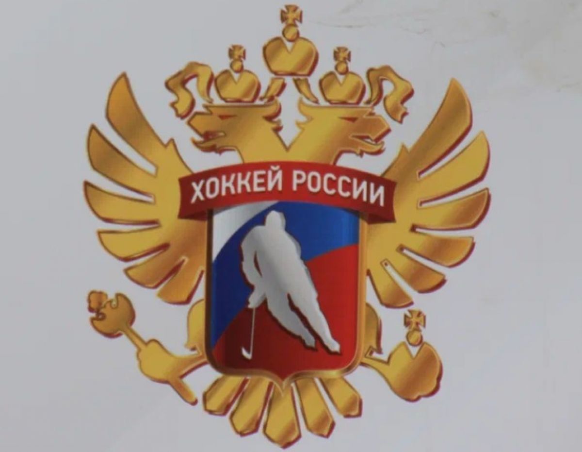 Назван тренерский штаб сборной «Россия 25» на Кубок Первого канала