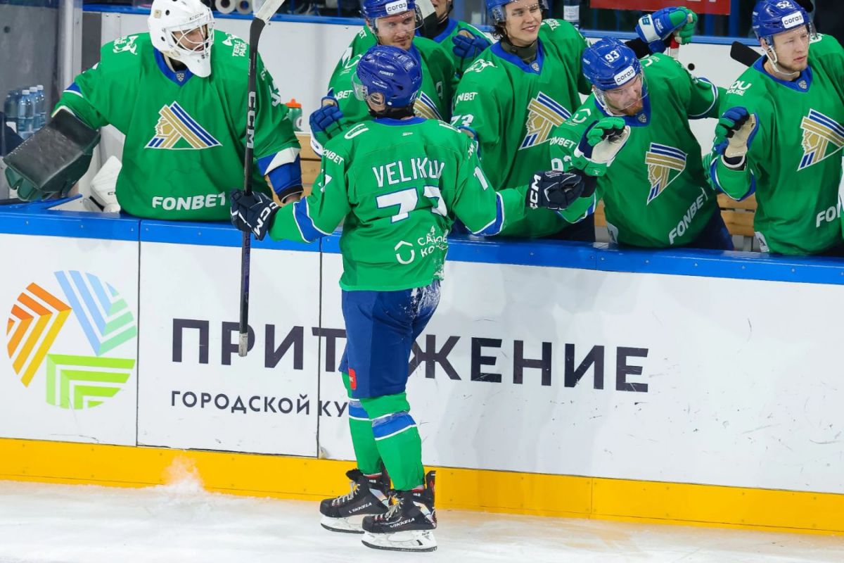 ХК "Салават Юлаев"