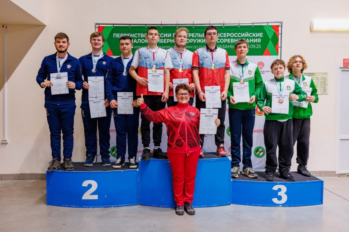 orel3mesto