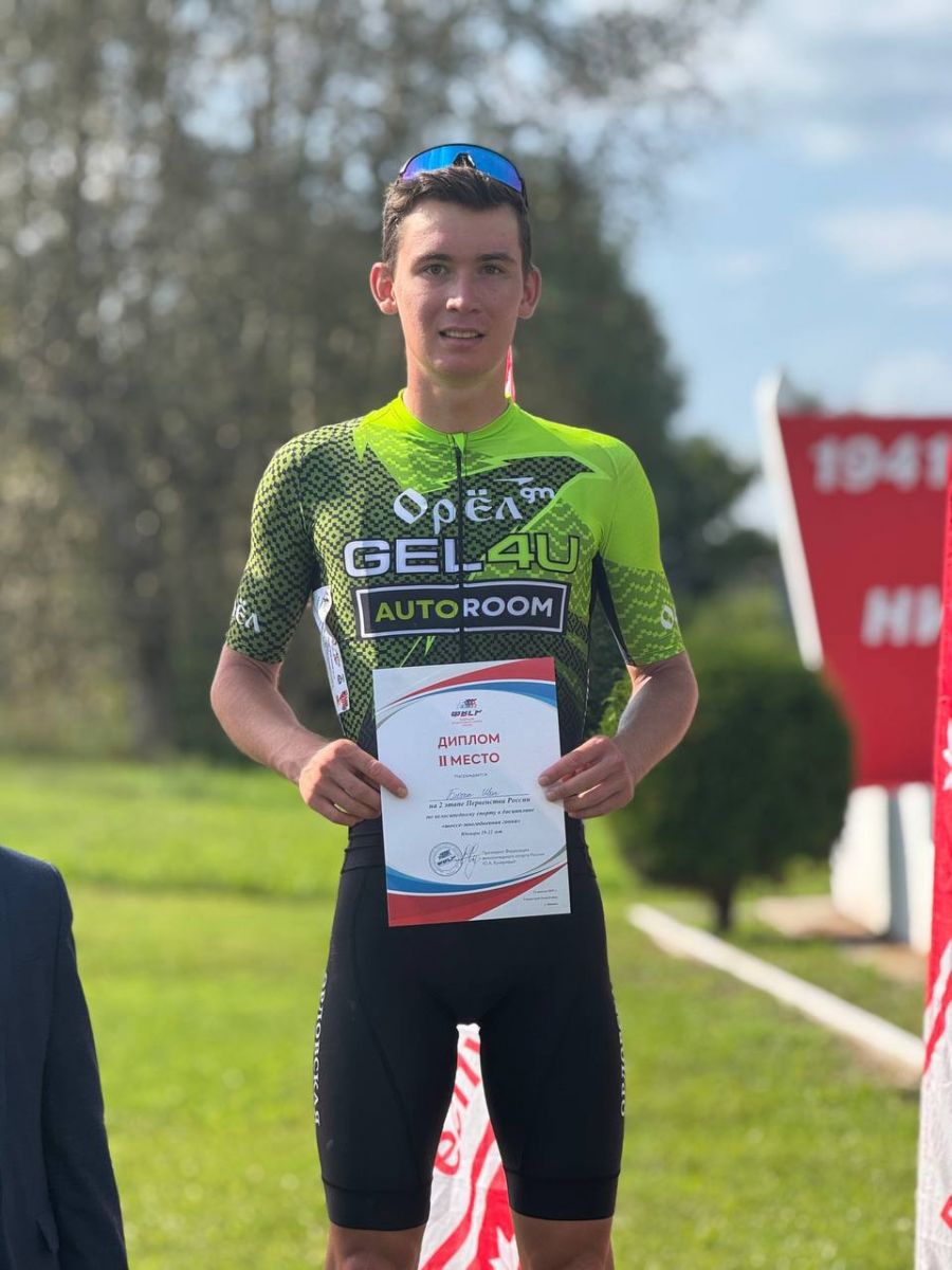bloxin2mesto02