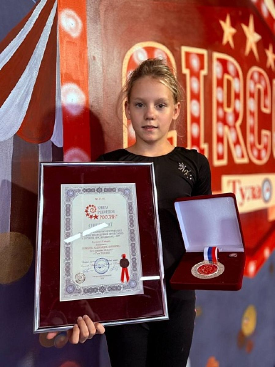 biryukova02