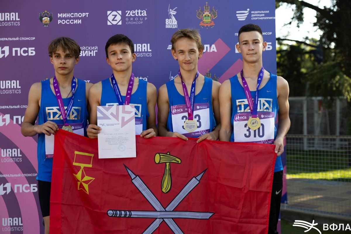 malchishkitulaprobel1