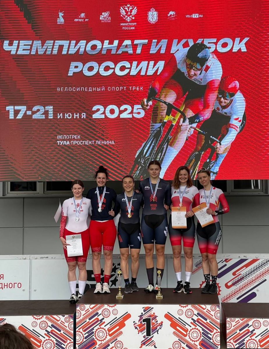 velotul02