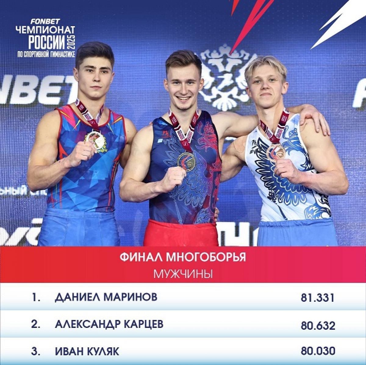 karcevserebro