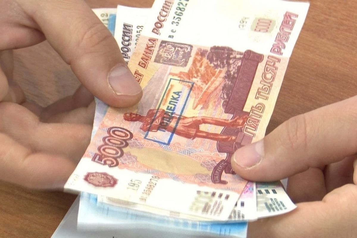 Под Брянском задержали фальшивомонетчика