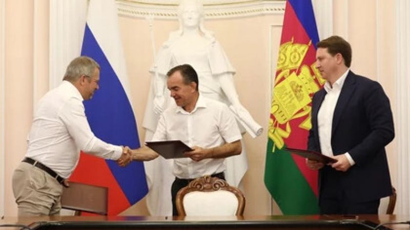 Фото: пресс-служба администрации Краснодарского края