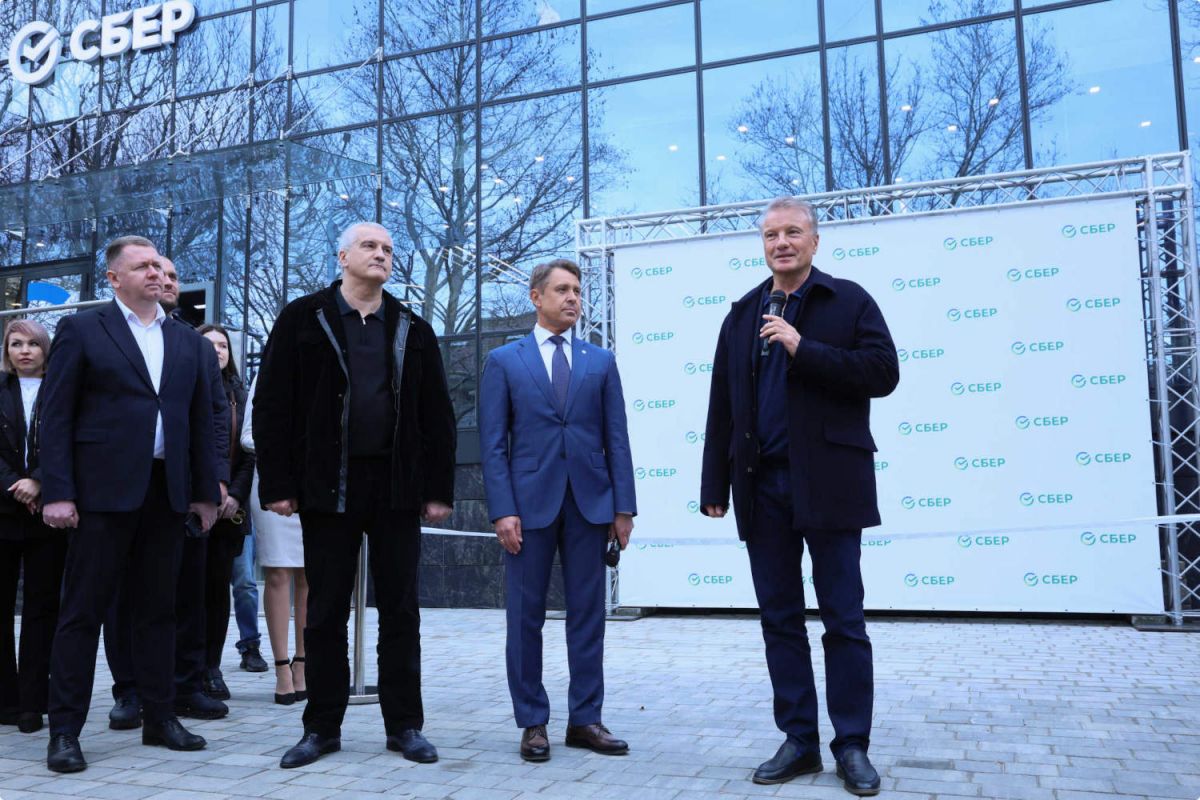 пресс-служба Сбербанка