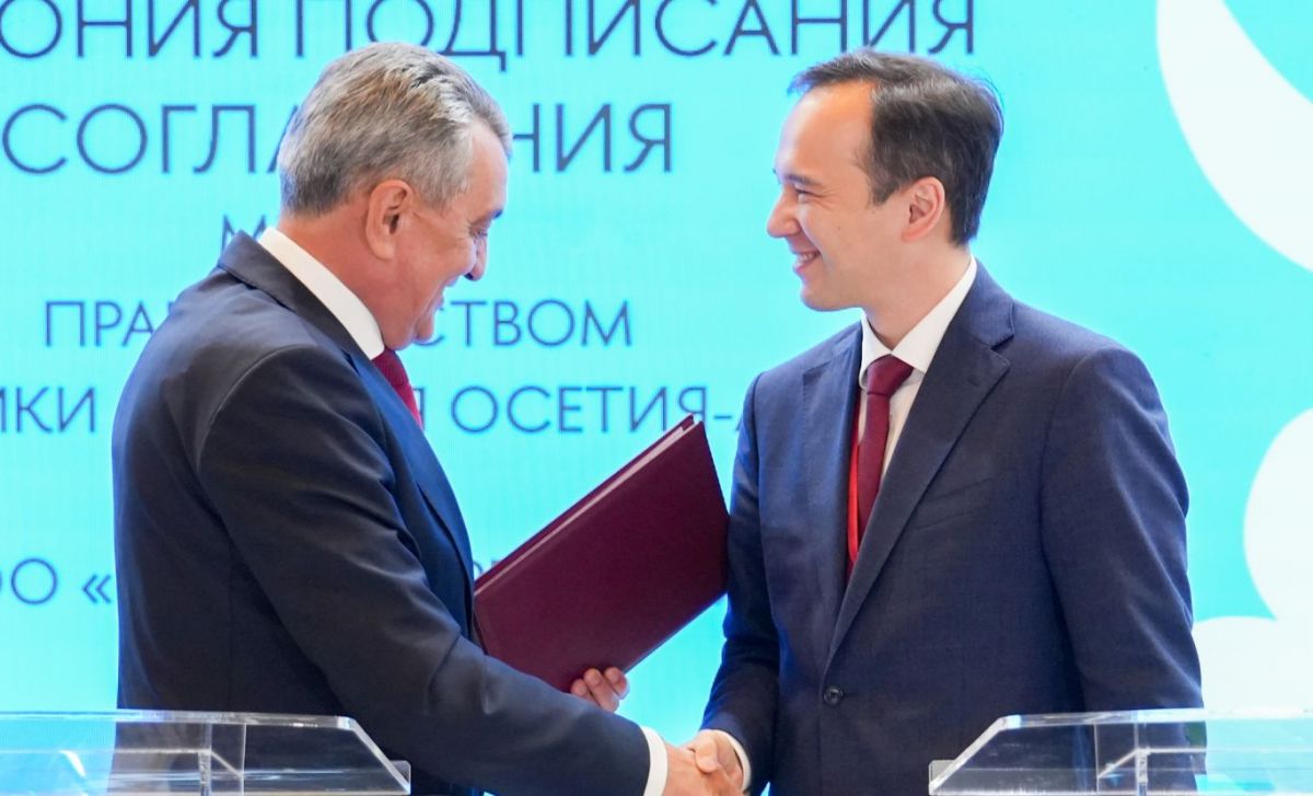официальный портал администрации Северной Осетии
