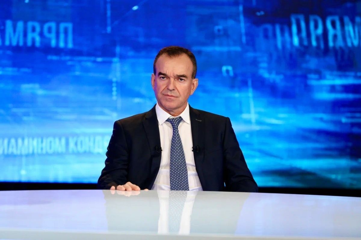 пресс-служба администрации Краснодарского края
