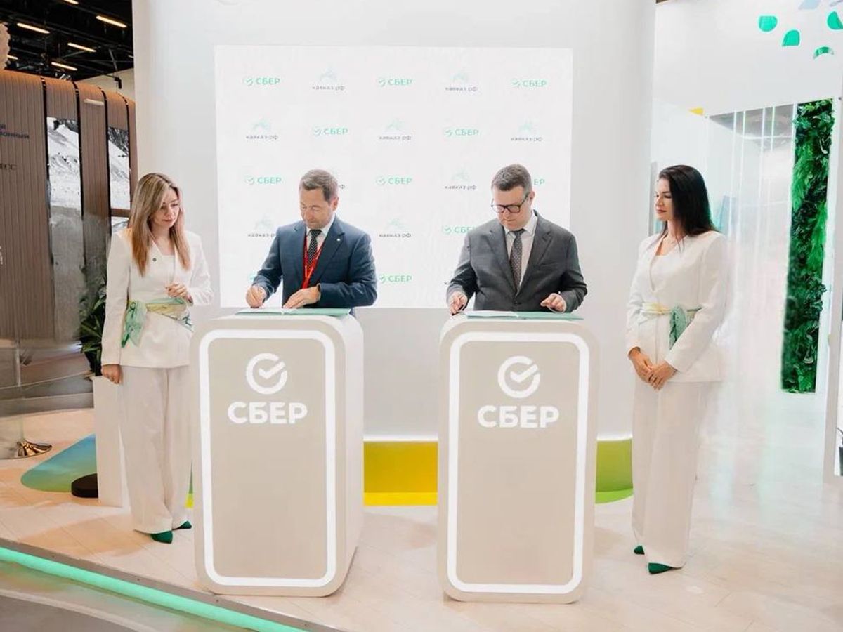 Пресс-служба Сбер