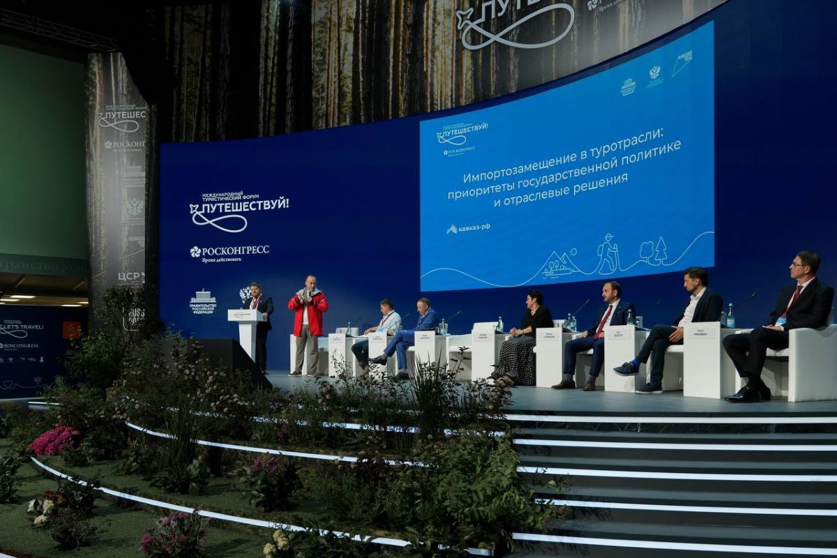 пресс-служба Кавказ.РФ