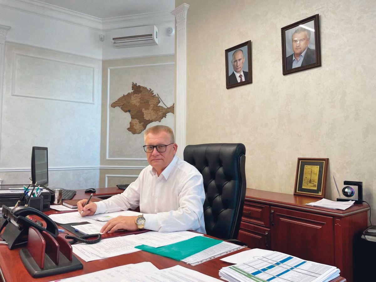 Министерство строительства и архитектуры республики Крым