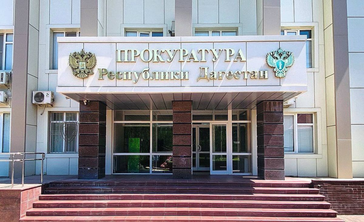https://t.me/procuratura05
