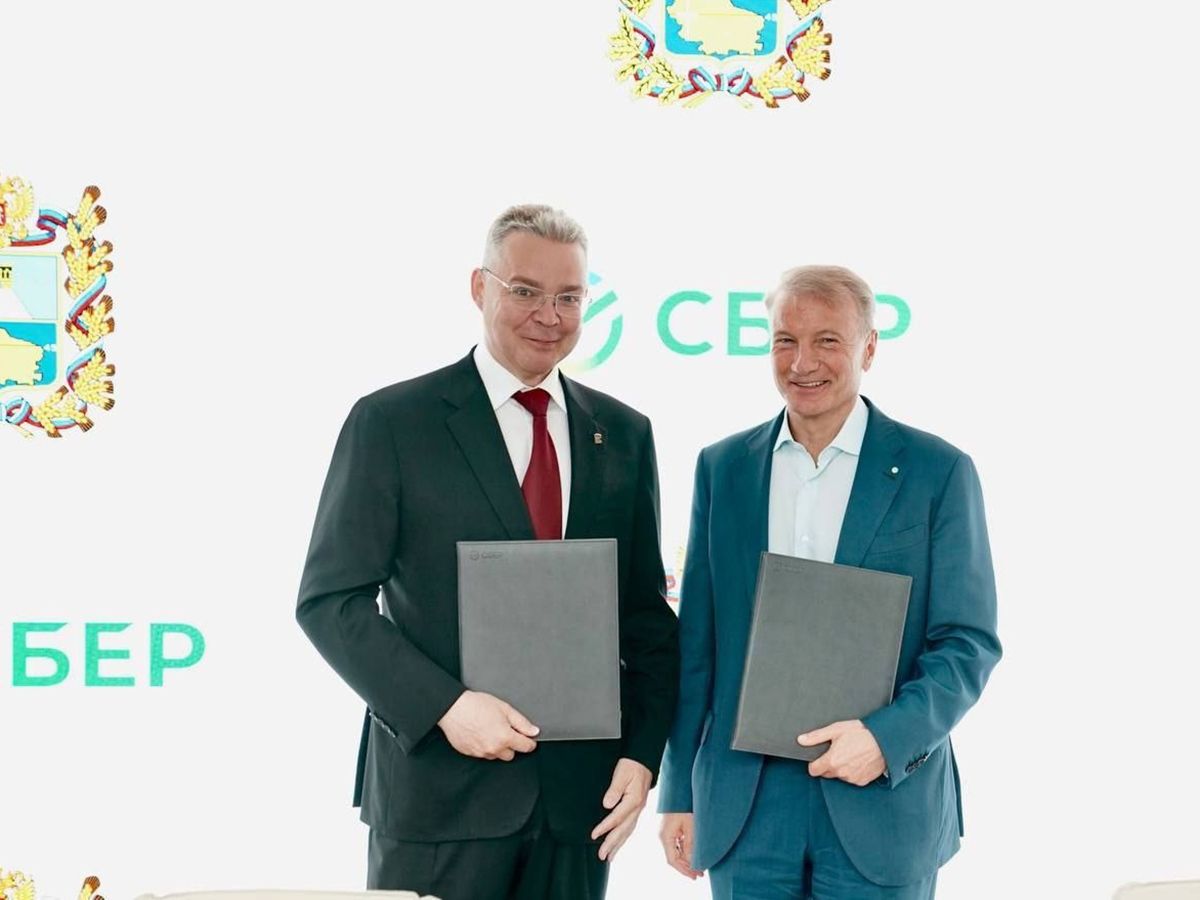 Пресс-служба Сбер