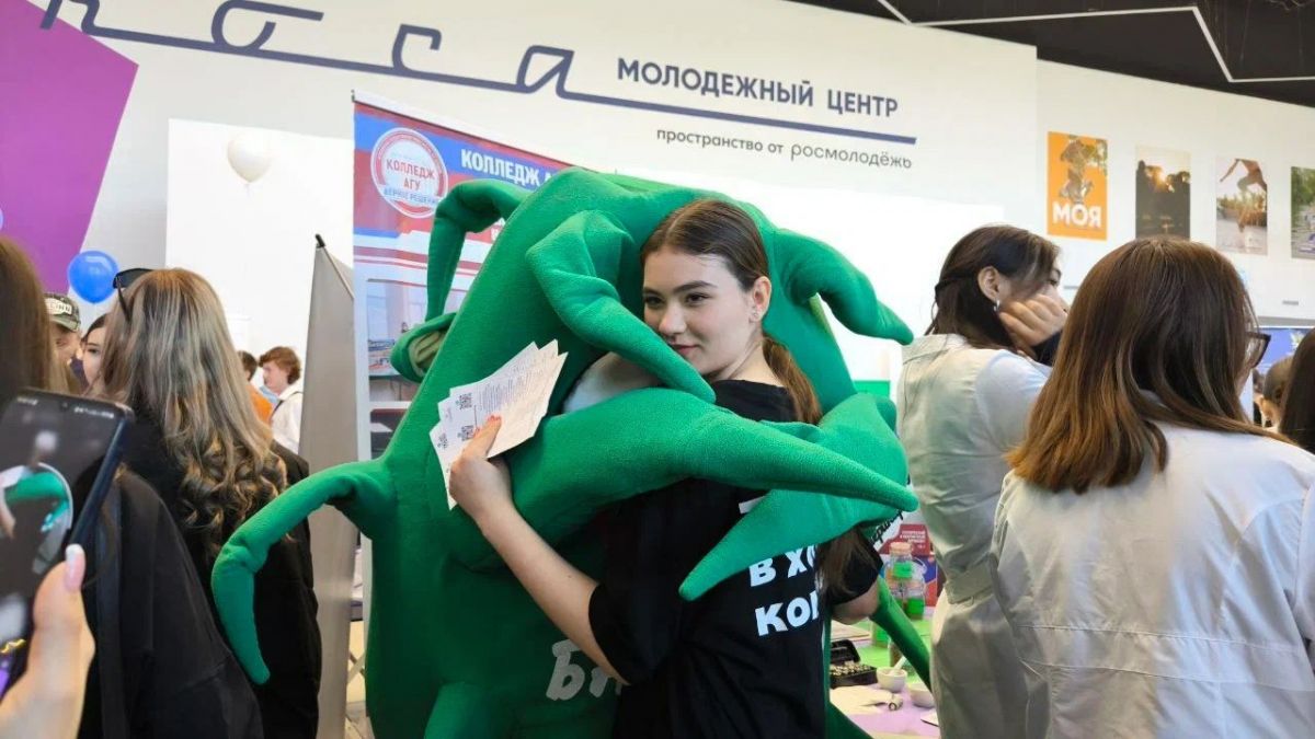 официальный портал органов власти Астраханской области