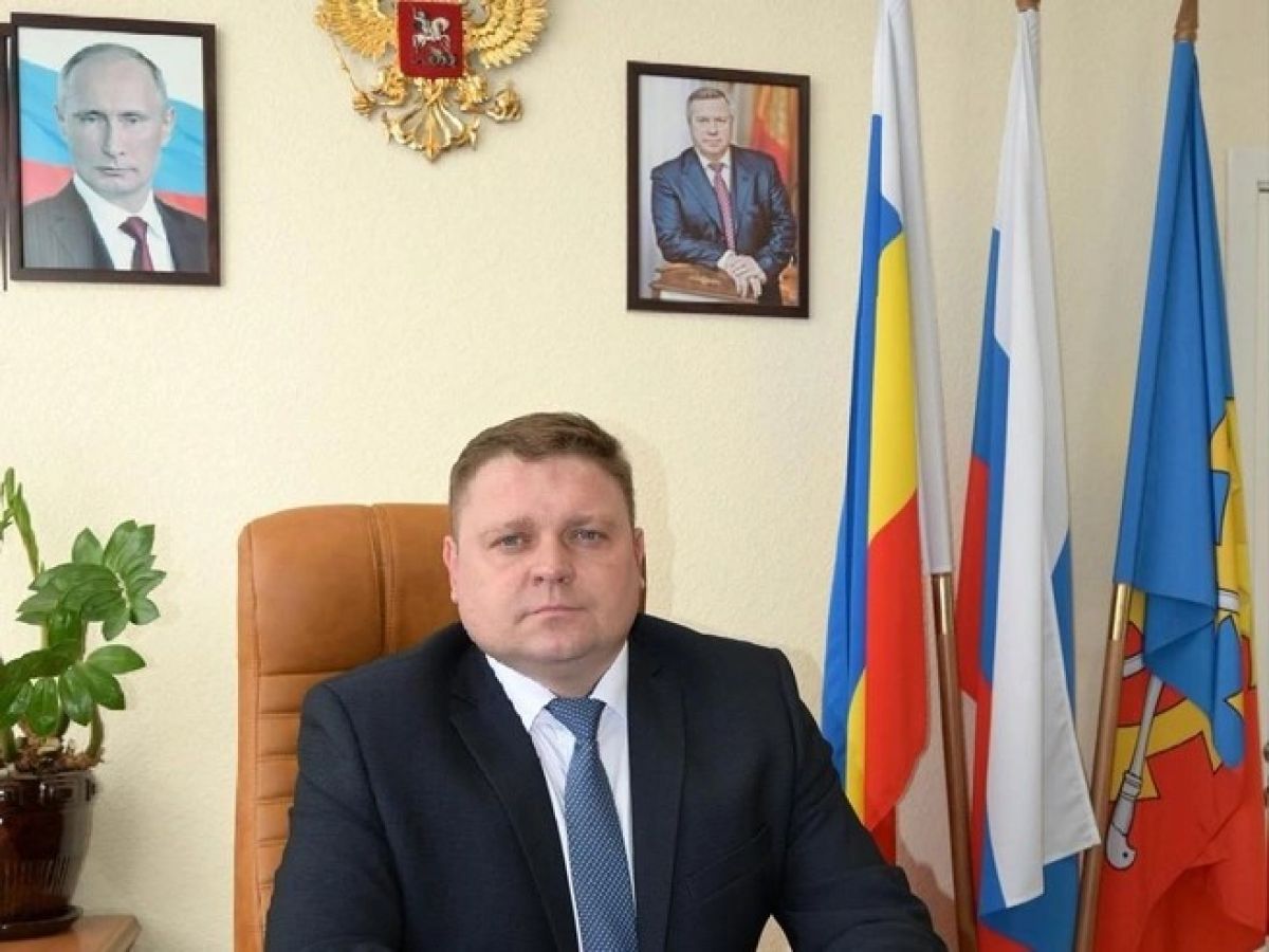 администрация Миллеровского района Ростовской области