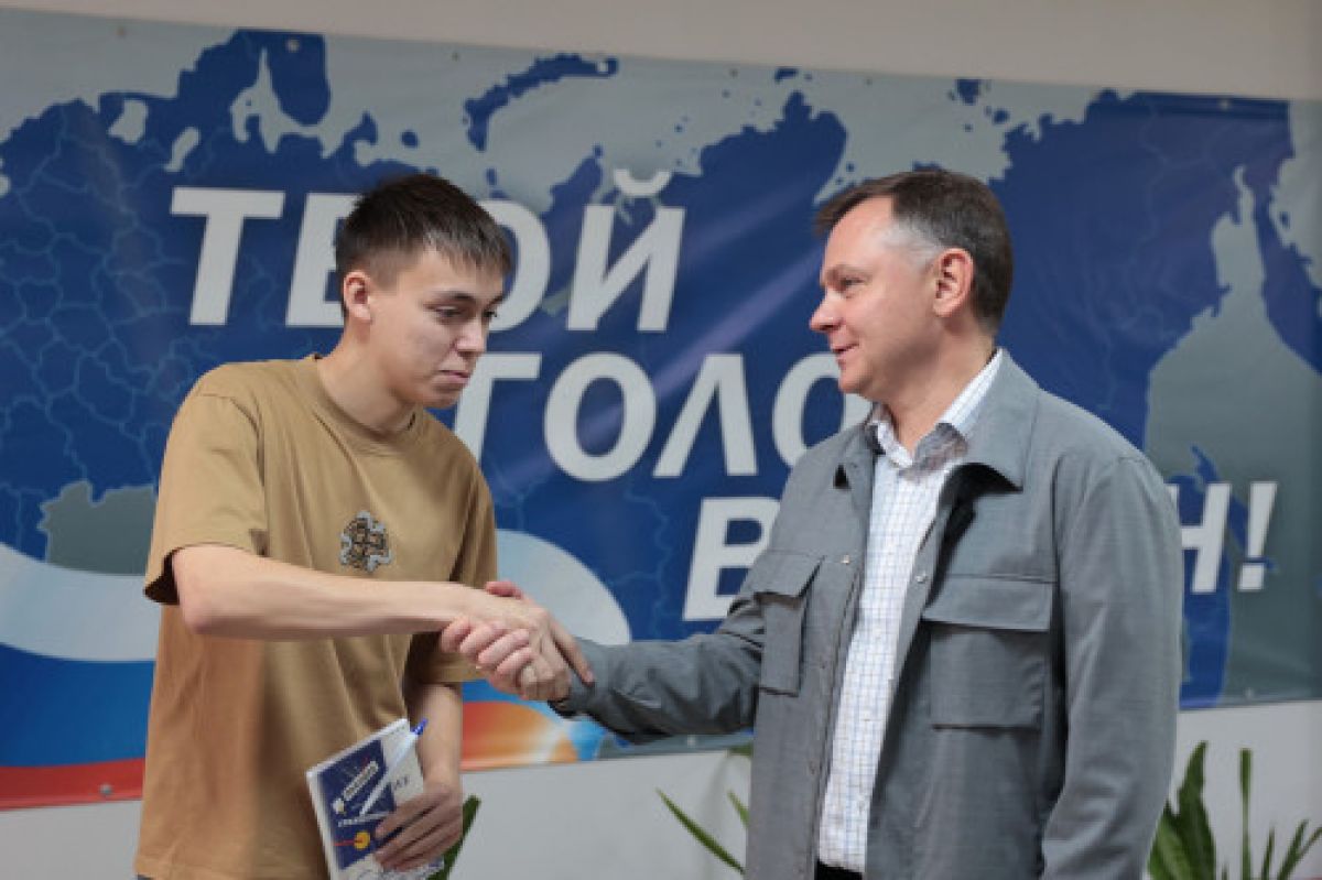 Пресс-служба губернатора Ростовской области