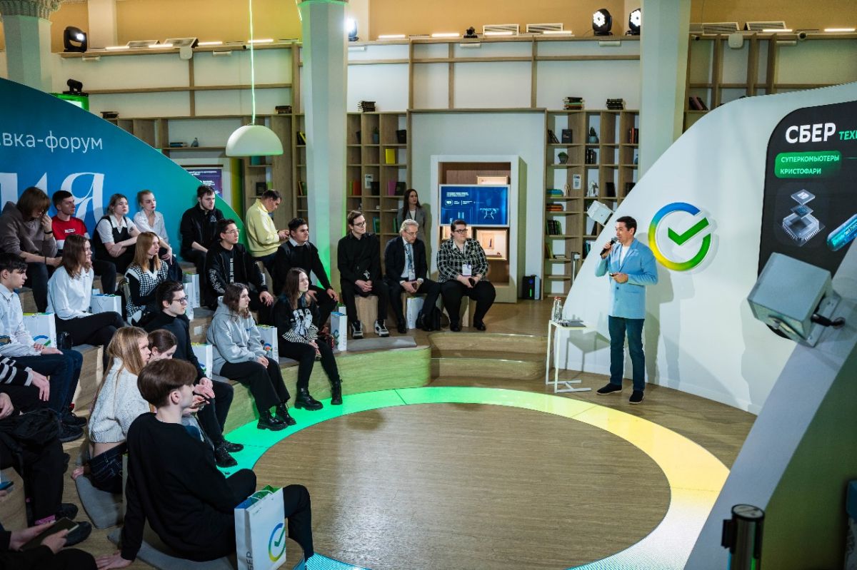 photo-2025-11-12-14-49-36probel2