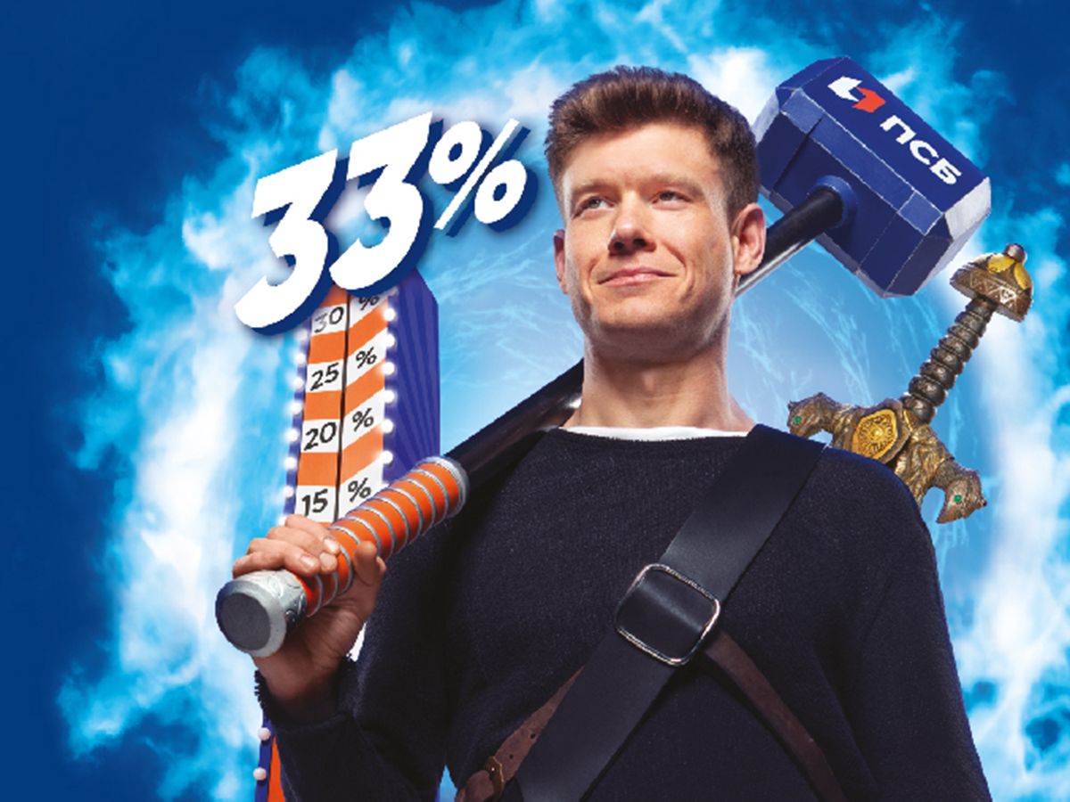 Пресс-служба ПАО "Банк ПСБ"